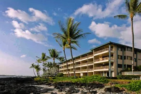 RAINTREE AT KONA REEF, HAWAII - Image 5