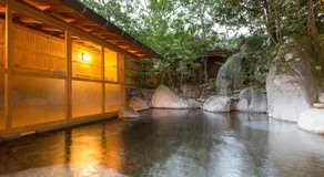 Yufuin Onsen Hinoharu Ryokan - Image 2