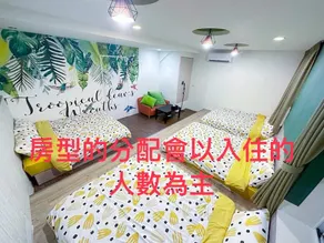 Luodong1還有房間 包棟羅東夜市平價住宿 羅東文化工場2/4/6/8人房 - Image 4