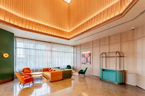 Orange Hotel Ordos Kangbashi Municipal Government - Image 2