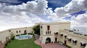 The Fort Ramgarh - Image 3
