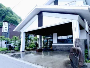 Itchiku - Image 4