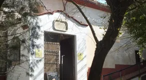 Puerta del Arco - Image 5