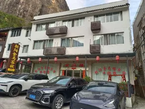 Jinmalou Hotel - Image 2