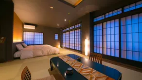 New Ogiya - Image 2