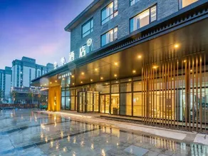 JI Hotel (Taizhou Luqiao Zhongsheng Guangchang) - Image 2