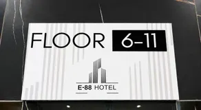 E-88 Hotel - Image 1