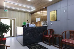 Yake Family Express Hotel - Image 4