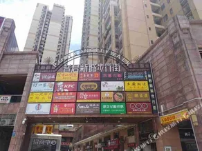 War Soul E-sports Hotel (Foshan North Pujun Road Subway Station) - Image 4