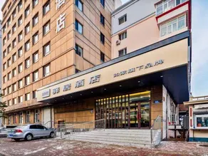 Ease Hotel - Harbin Central Avenue Highway Bridge Subway Station - Image 5