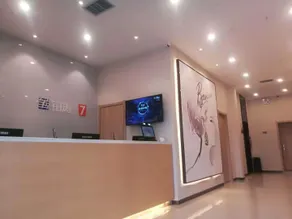 7 Days Premium Lanzhou New District Airport - Image 2