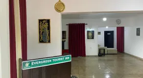 Evergreen Tourist Inn - Image 4