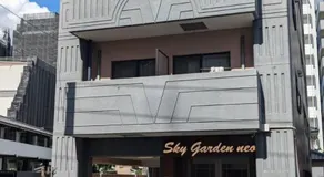 skygarden neo - Image 5