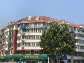 Hanting Hotel Tianjin Nankai Erwei Road Metro Station - Image 4