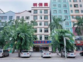 Mingyuelai Hotel - Image 5