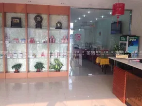 Jiahe Business Hotel (Fucheng South Road Branch) - Image 5