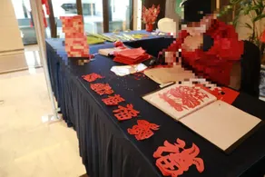 Suzhou Central Hotel - Image 5