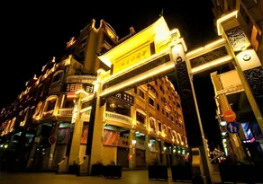 City Comfort Inn Wuzhou Arcade City Sanzongfu - Image 5