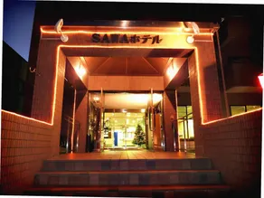 Sawa Hotel - Image 3