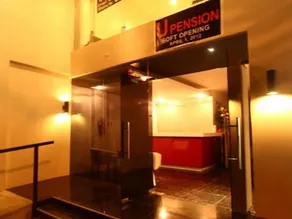 The U Pension - Image 4