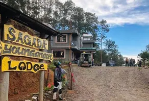 Sagada Younganaut Lodge - Image 1