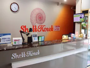 Shell Jining Yinzhou District Beihuan Road Innovation Building Hotel - Image 3