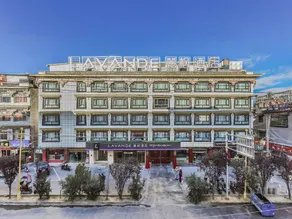 Lavande Hotel (Tashilhunpo Monastery) - Image 5