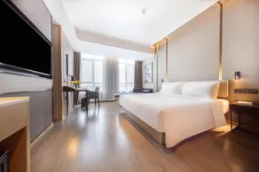 Atour Hotel Qingdao North Station Middle Chongqing Road - Image 2