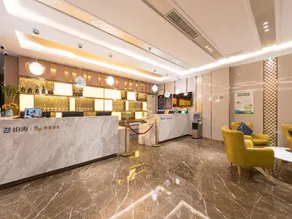ZMAX Hotel Beijing Tongzhou Universal Tourist Resort Linheli Metro Station - Image 2