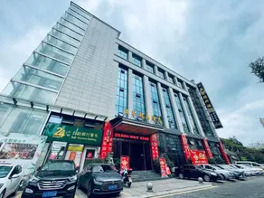 Quanxinjingpinjiudian - Image 5