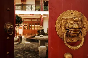 Meet Zhangjiang Inn Libo Ancient Town - Image 3