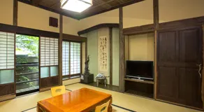 扇温泉 おおぎ荘 - Image 3
