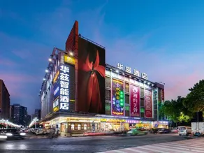 Waltz smart hotel - Image 3