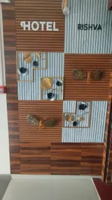 hotel Rishva - Image 5