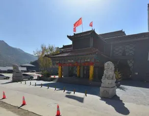 Jindu Shanzhuang - Image 4