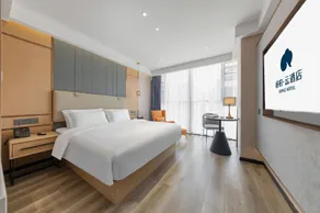 Home Inns Group - Chengdu Qingbaijiang Phoenix Lake Dawang Middle School Ripple Cloud Hotel - Image 2