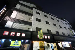 Gukmin Hotel - Image 4