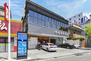 Xiangfu Business Hotel - Image 5