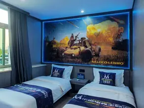 Leku E-sports Theme Hotel (Beijing Universal Studios Wansheng East Subway Station) - Image 3