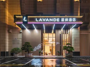 Lavande Hotel (Guangzhou Xintang Shapu Wanhui Square) - Image 5