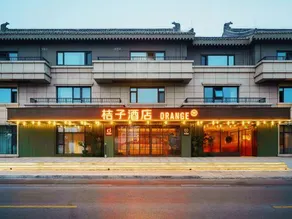 Orange Hotel (Kaifeng Millennium City Park Yingbin Gate) - Image 4