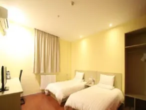 Hanting Hotel Pingliang West Street - Image 5