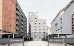 Suncheon Hotel Daily - Image 3