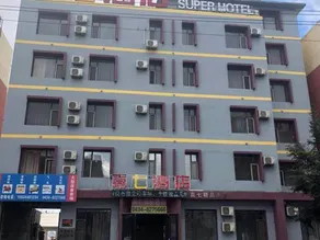 Jiaqi  Hotel - Image 4