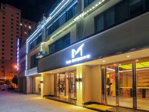 Beichen Yumo Boutique Hotel - Image 5