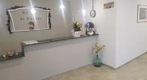 Hotel El Duende - Image 4