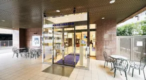Toyoko Inn Osaka Itami Airport - Image 2