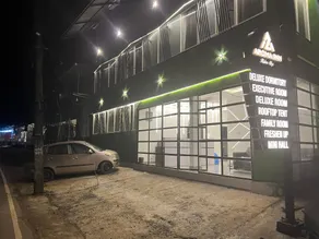 AROMA INN - Image 4