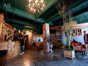 Harbin Walker Coffee Hotel - Image 2