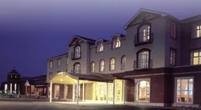 Woodlands Hotel & Leisure Centre - Image 3